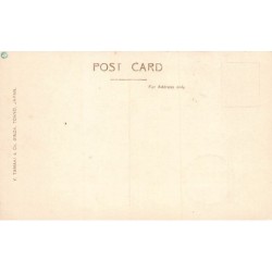 Rare collectable postcards of JAPAN. Vintage Postcards of JAPAN