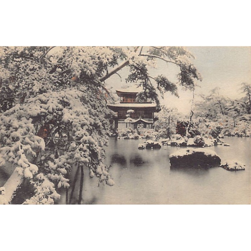 Rare collectable postcards of JAPAN. Vintage Postcards of JAPAN