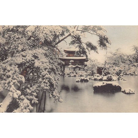 Rare collectable postcards of JAPAN. Vintage Postcards of JAPAN