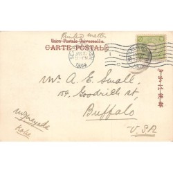Rare collectable postcards of JAPAN. Vintage Postcards of JAPAN