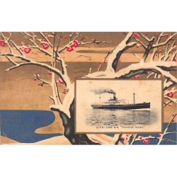 Rare collectable postcards of JAPAN. Vintage Postcards of JAPAN