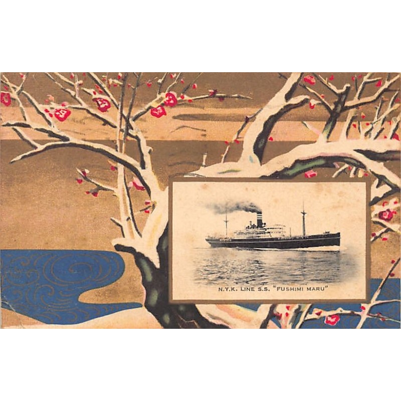 Rare collectable postcards of JAPAN. Vintage Postcards of JAPAN