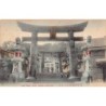 Rare collectable postcards of JAPAN. Vintage Postcards of JAPAN