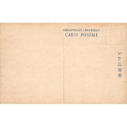 Rare collectable postcards of JAPAN. Vintage Postcards of JAPAN