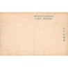 Rare collectable postcards of JAPAN. Vintage Postcards of JAPAN