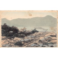 Rare collectable postcards of JAPAN. Vintage Postcards of JAPAN