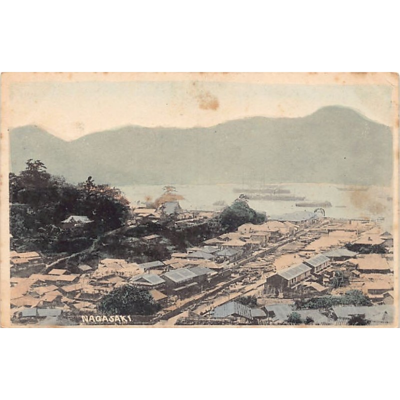 Rare collectable postcards of JAPAN. Vintage Postcards of JAPAN