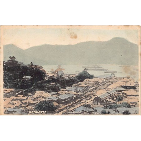 Rare collectable postcards of JAPAN. Vintage Postcards of JAPAN