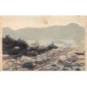 Rare collectable postcards of JAPAN. Vintage Postcards of JAPAN