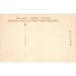 Rare collectable postcards of JAPAN. Vintage Postcards of JAPAN