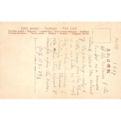 Rare collectable postcards of JAPAN. Vintage Postcards of JAPAN