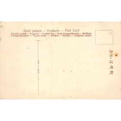 Rare collectable postcards of JAPAN. Vintage Postcards of JAPAN