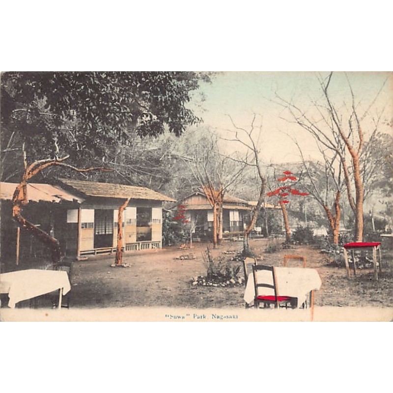Rare collectable postcards of JAPAN. Vintage Postcards of JAPAN
