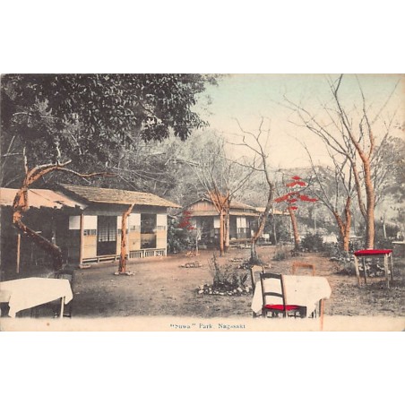 Rare collectable postcards of JAPAN. Vintage Postcards of JAPAN