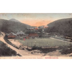 Rare collectable postcards of JAPAN. Vintage Postcards of JAPAN