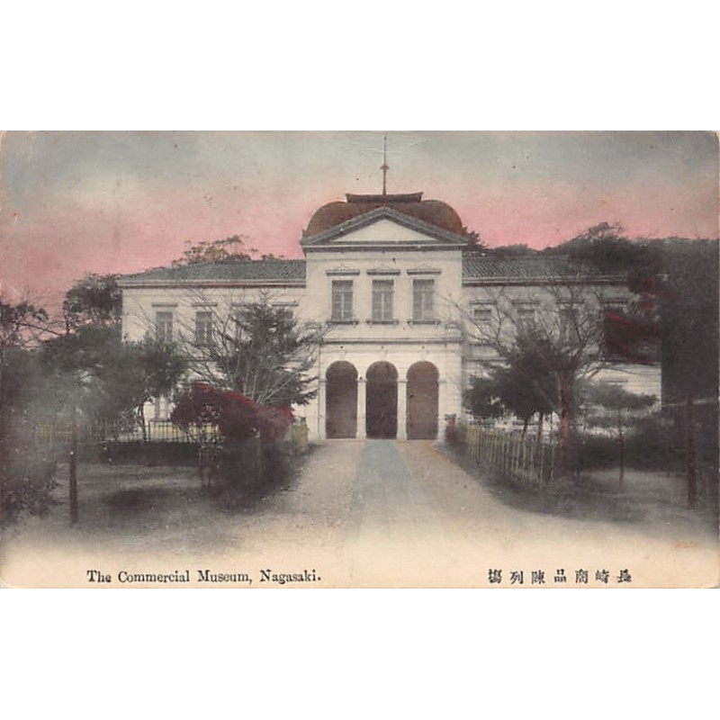 Rare collectable postcards of JAPAN. Vintage Postcards of JAPAN