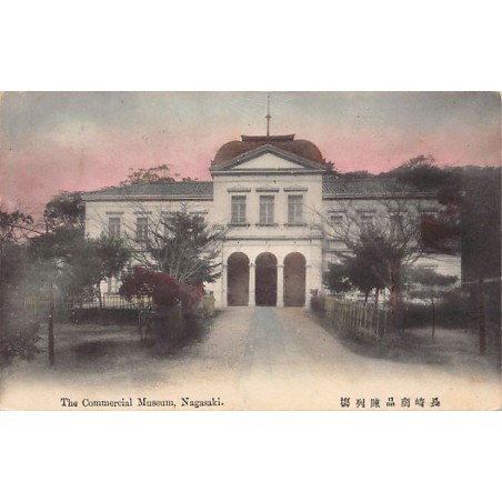 Rare collectable postcards of JAPAN. Vintage Postcards of JAPAN