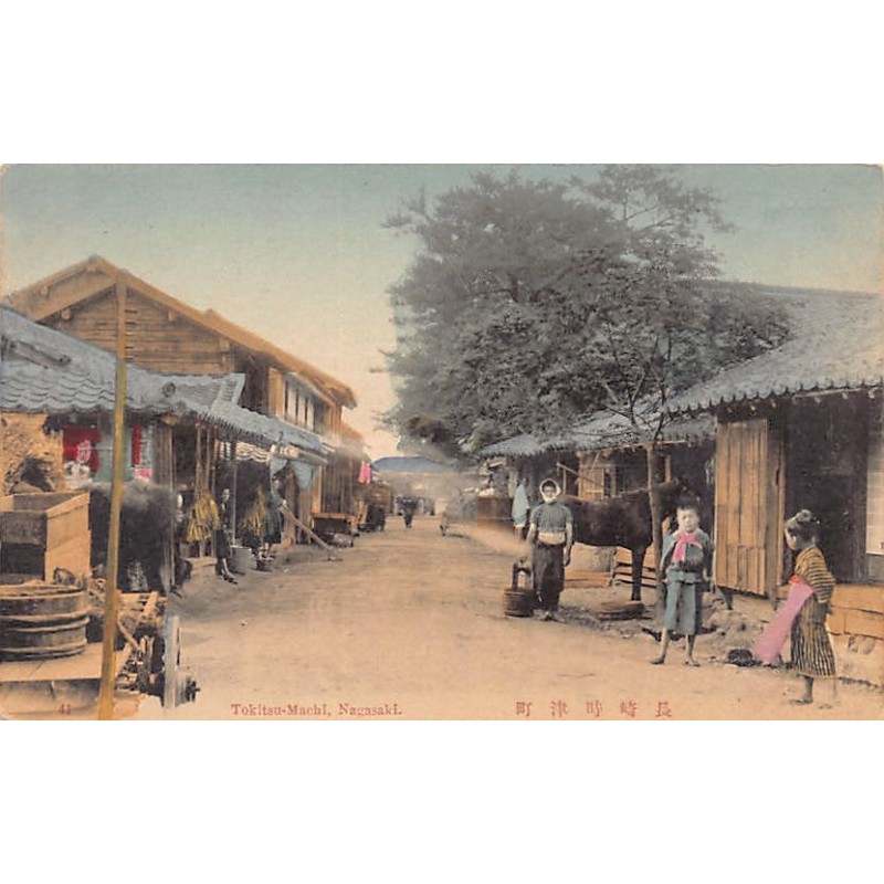 Rare collectable postcards of JAPAN. Vintage Postcards of JAPAN