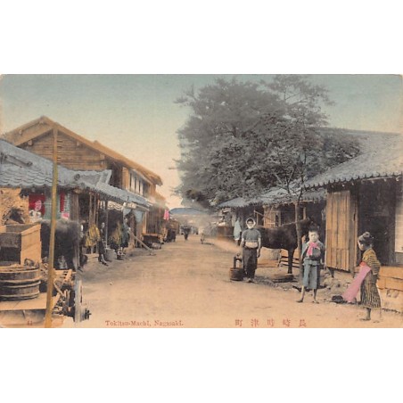 Rare collectable postcards of JAPAN. Vintage Postcards of JAPAN