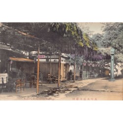 Rare collectable postcards of JAPAN. Vintage Postcards of JAPAN
