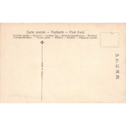 Rare collectable postcards of JAPAN. Vintage Postcards of JAPAN