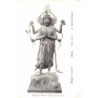 Rare collectable postcards of JAPAN. Vintage Postcards of JAPAN