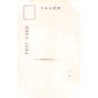 Rare collectable postcards of JAPAN. Vintage Postcards of JAPAN