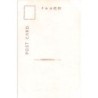Rare collectable postcards of JAPAN. Vintage Postcards of JAPAN