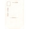Rare collectable postcards of JAPAN. Vintage Postcards of JAPAN