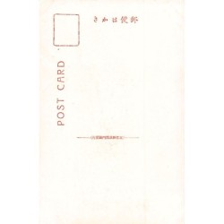 Rare collectable postcards of JAPAN. Vintage Postcards of JAPAN