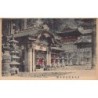 Rare collectable postcards of JAPAN. Vintage Postcards of JAPAN