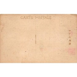 Rare collectable postcards of JAPAN. Vintage Postcards of JAPAN