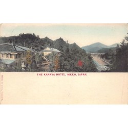 Rare collectable postcards of JAPAN. Vintage Postcards of JAPAN