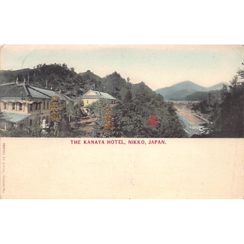 Rare collectable postcards of JAPAN. Vintage Postcards of JAPAN