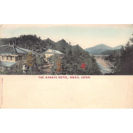 Rare collectable postcards of JAPAN. Vintage Postcards of JAPAN