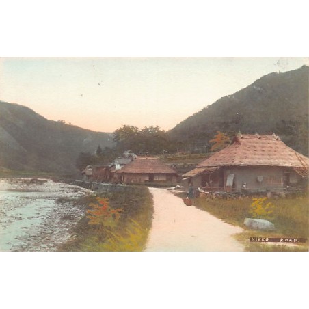 Rare collectable postcards of JAPAN. Vintage Postcards of JAPAN