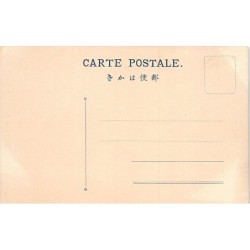 Rare collectable postcards of JAPAN. Vintage Postcards of JAPAN