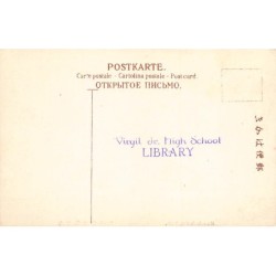 Rare collectable postcards of JAPAN. Vintage Postcards of JAPAN