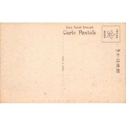 Rare collectable postcards of JAPAN. Vintage Postcards of JAPAN