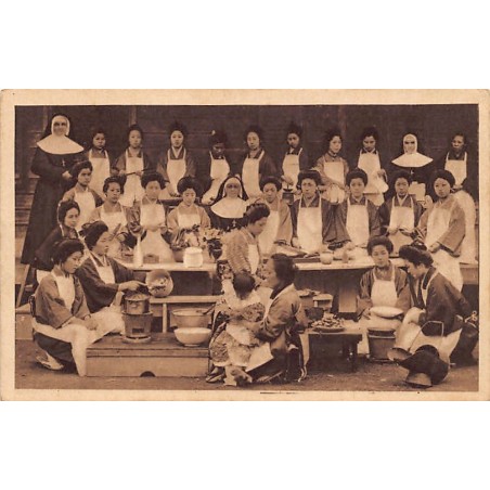 Rare collectable postcards of JAPAN. Vintage Postcards of JAPAN