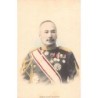Rare collectable postcards of JAPAN. Vintage Postcards of JAPAN