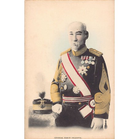 Rare collectable postcards of JAPAN. Vintage Postcards of JAPAN