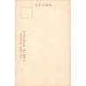 Rare collectable postcards of JAPAN. Vintage Postcards of JAPAN