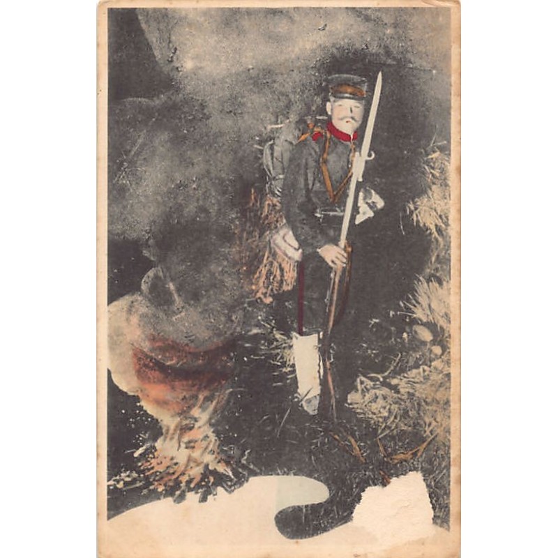 Rare collectable postcards of JAPAN. Vintage Postcards of JAPAN