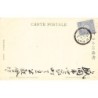 Rare collectable postcards of JAPAN. Vintage Postcards of JAPAN
