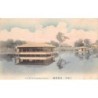 Rare collectable postcards of JAPAN. Vintage Postcards of JAPAN