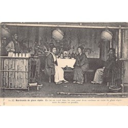 Rare collectable postcards of JAPAN. Vintage Postcards of JAPAN