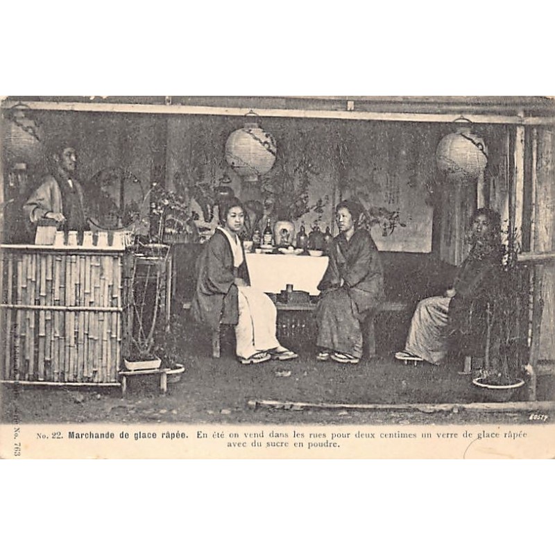 Rare collectable postcards of JAPAN. Vintage Postcards of JAPAN