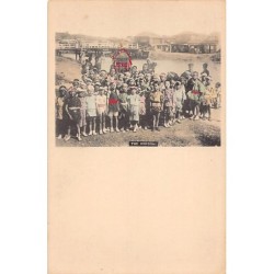 Rare collectable postcards of JAPAN. Vintage Postcards of JAPAN
