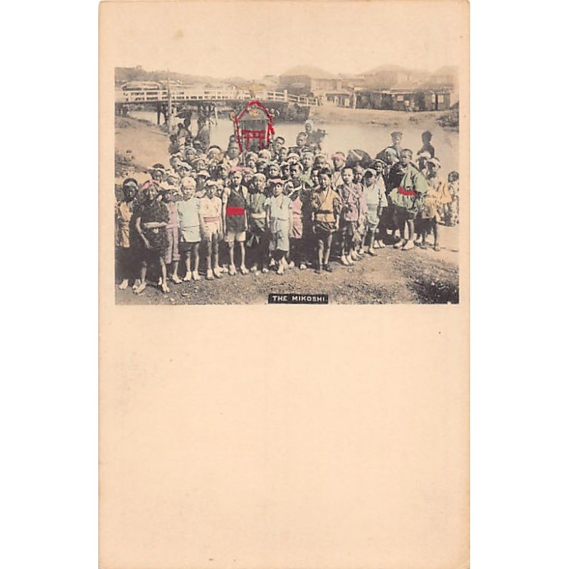 Rare collectable postcards of JAPAN. Vintage Postcards of JAPAN